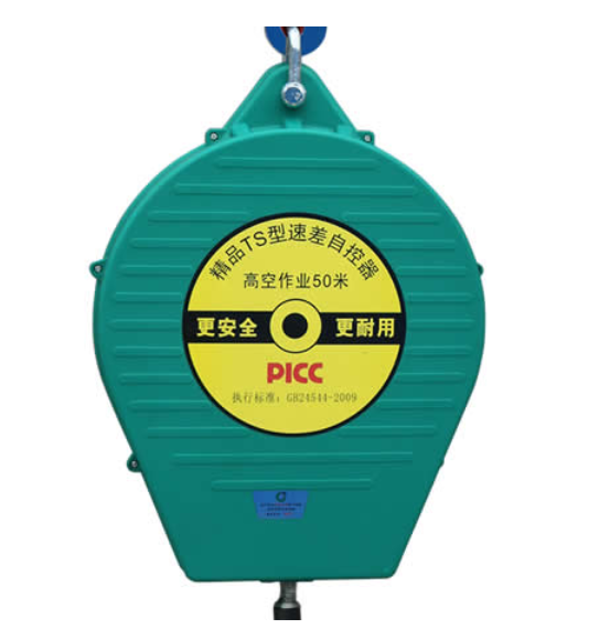 50米速差器.png
