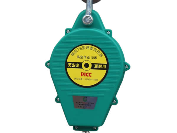 速差器2.png