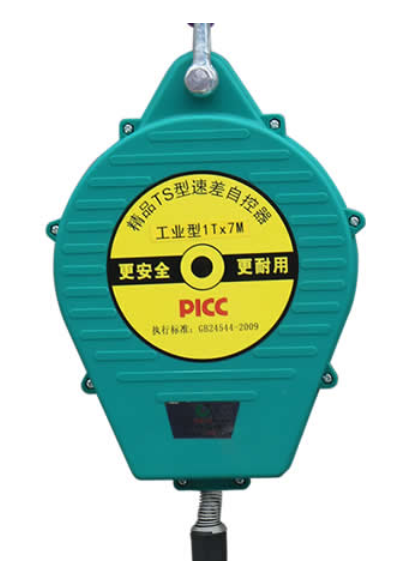 速差器4.png