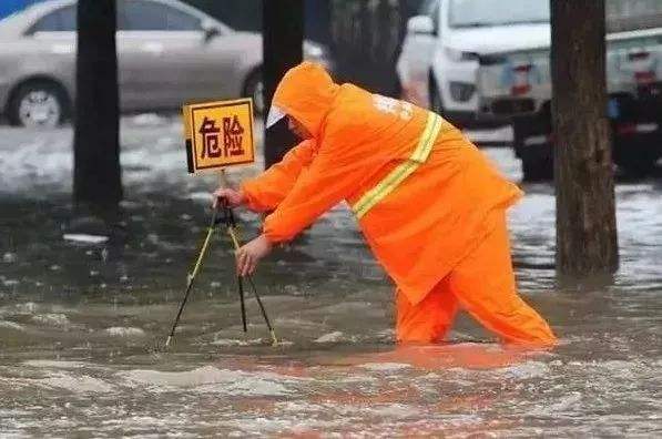 暴雨.jpg