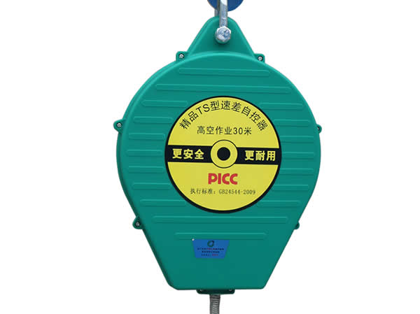 速差器1.jpg
