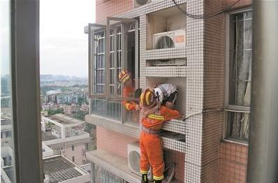 速差器