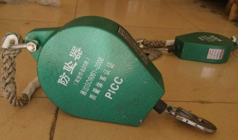 速差防坠器