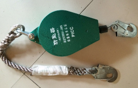 高空作业防坠器