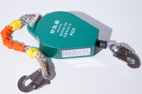 防坠器