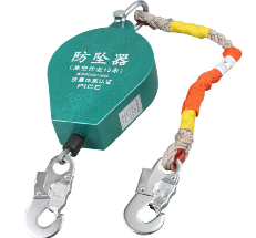 防坠器