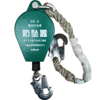 防坠器