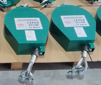 冠航防坠器