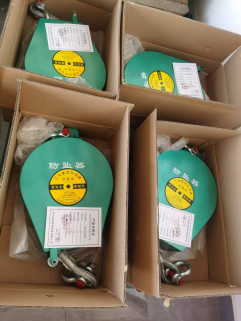 防坠器
