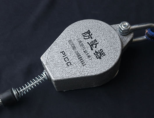 冠航速差器
