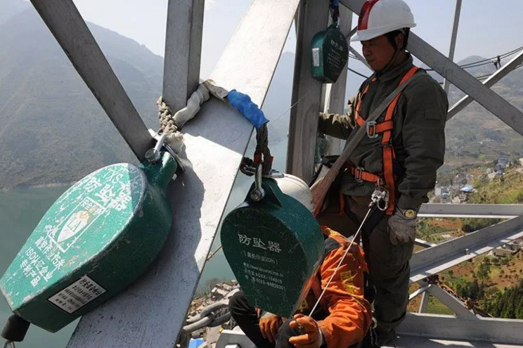 冠航速差器