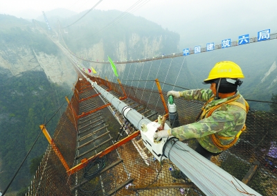 冠航速差器