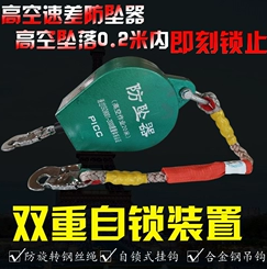 冠航机械注重塑造速差器品牌意识