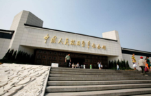 冠航牌速差器